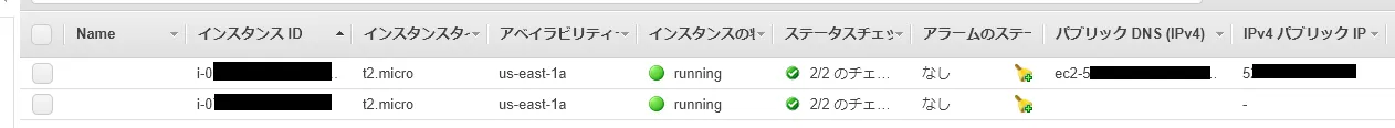 20190916_aws-cdk-practice03